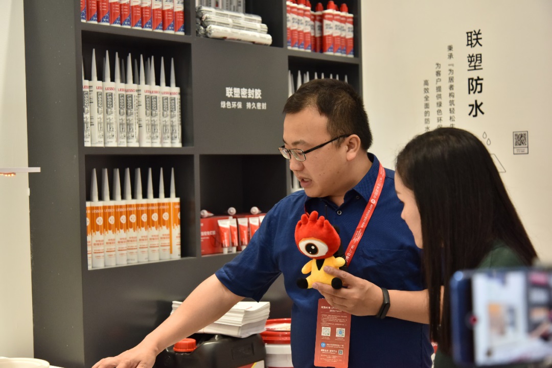 &ldquo;廣州建博會(huì)