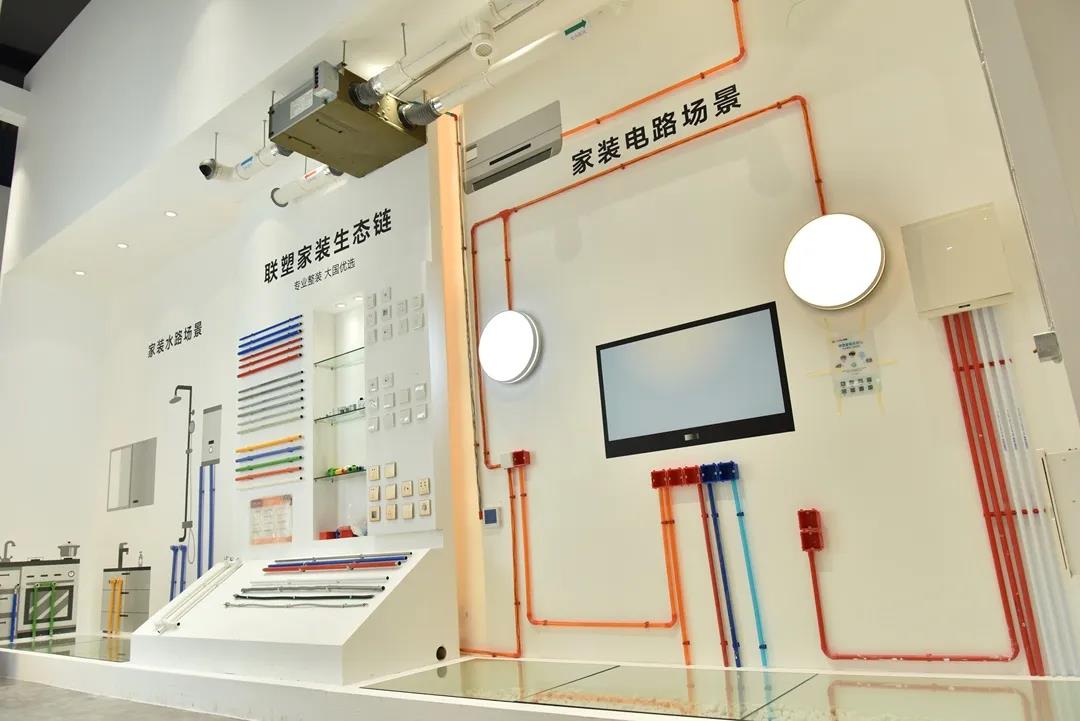 廣州建博會 | 第3天，一站式家裝建材配齊，邂逅你的美好生活