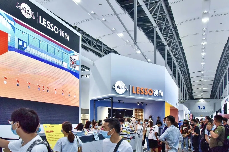 廣州建博會丨直播打卡領(lǐng)尚品牌館，體驗潮流家居生活