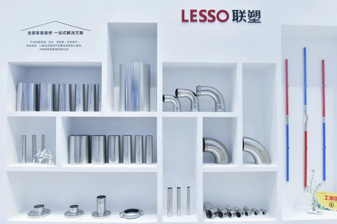 廣州建博會丨直播打卡領(lǐng)尚品牌館，體驗潮流家居生活