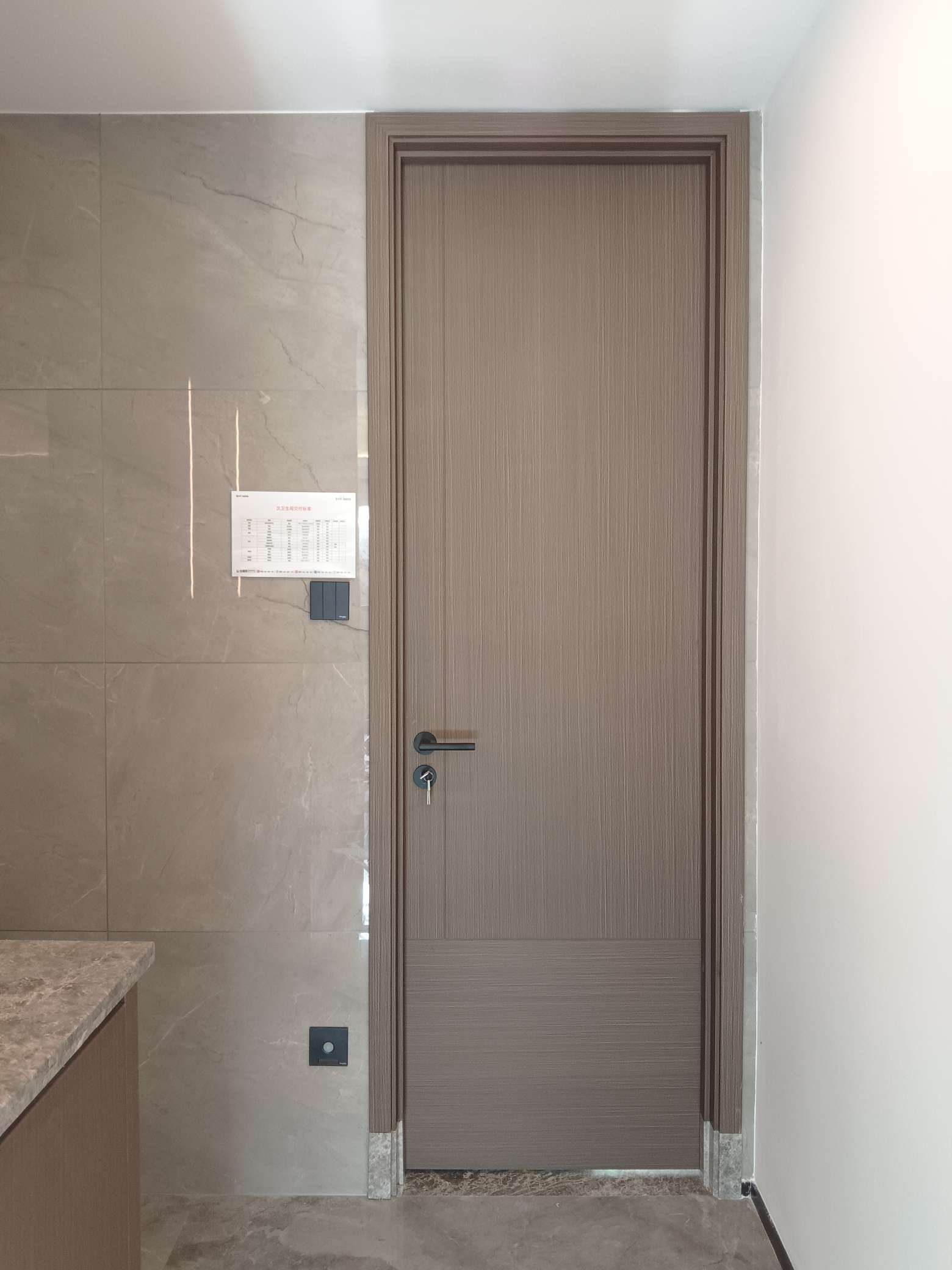 領(lǐng)尚工程案例 | 領(lǐng)尚木門攜手世界500強(qiáng)央企，打造詩(shī)意家居