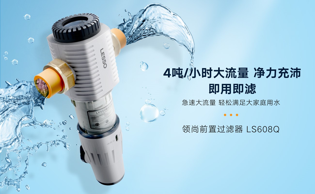 水龍頭凈水機(jī)到底有用嗎？值得安裝嗎？