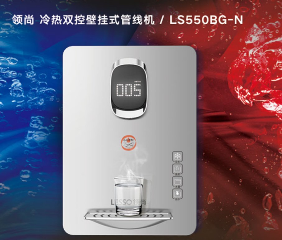 壁掛式管線機(jī)的優(yōu)缺點(diǎn)