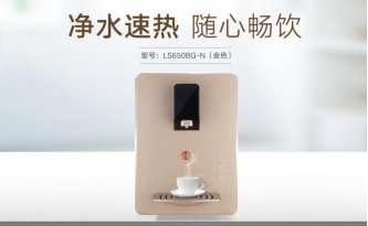 凈水機(jī)視頻