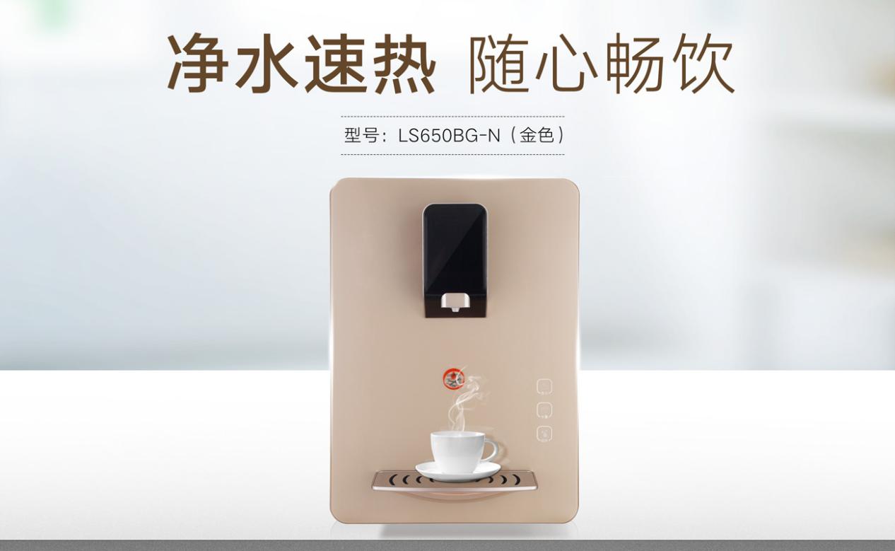 領(lǐng)尚凈水機(jī)在行業(yè)排名中的表現(xiàn)如何？