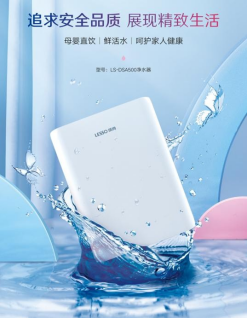 凈水機哪個牌子好？權(quán)威排行榜揭曉