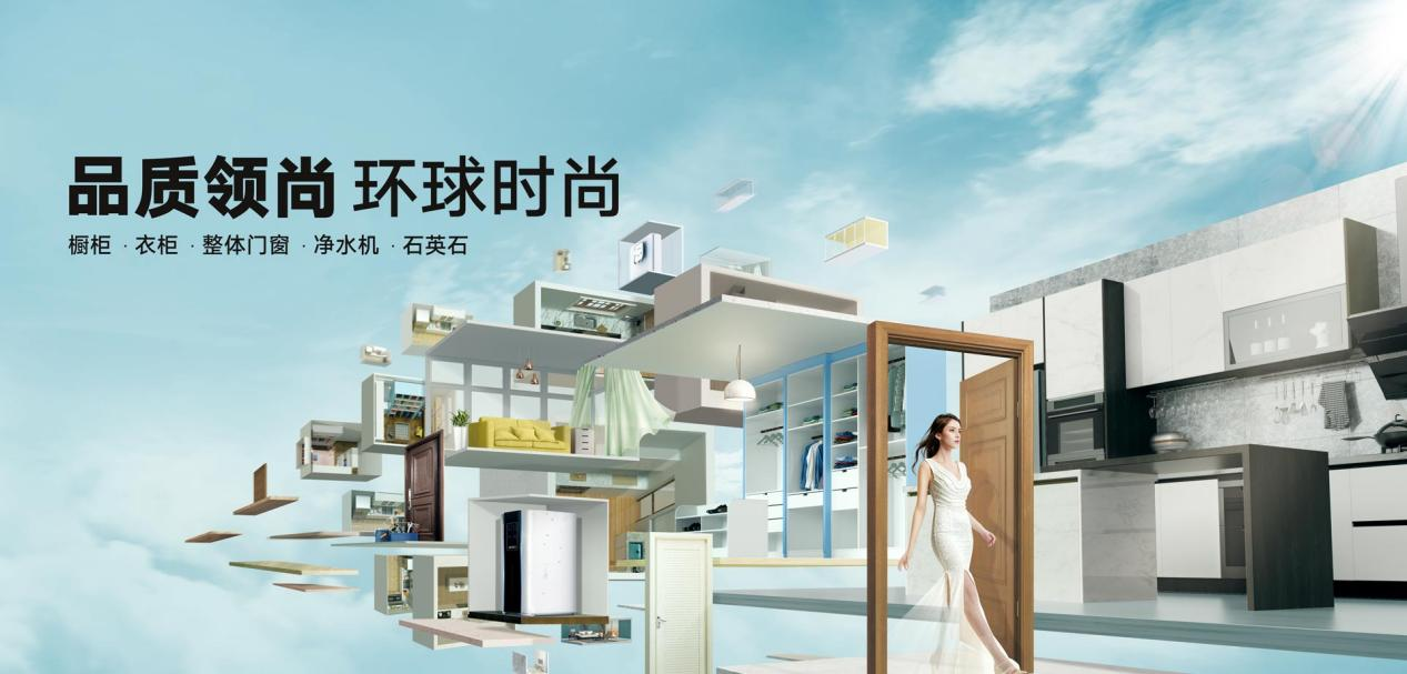 如何聯(lián)系領(lǐng)尚廣東加盟電話號(hào)碼是多少？