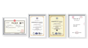 有資質(zhì) 更放心