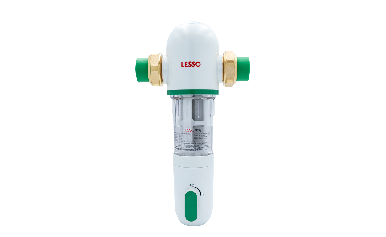 前置過濾器 QZBW20F-LS819